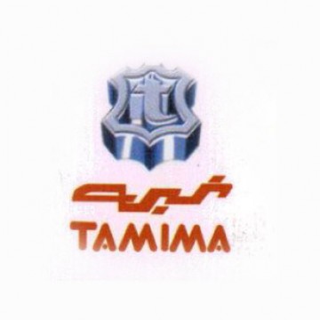 Tamima | Offers | Discounts | Latest Prices | Shopping | Qatar Day