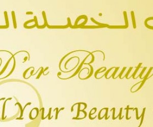 Meche Dor Beauty Parlour - Qatarday.com