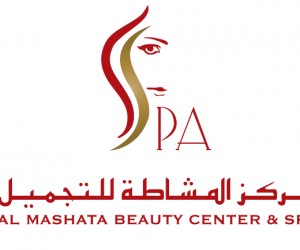 Al Mashata Beauty Center & Spa|Spa|Qatar Day