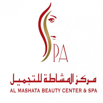 Al Mashata Beauty Center & Spa | Massages | Hair Spa | Spa | Beauty Salon | Qatar Day