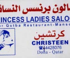Princess Ladies Salon | Spa | Qatar Day