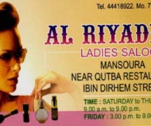 Al Riyadh Ladies Salon | Spa | Qatar Day