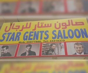Star Gents Salon|Spa|Qatar Day