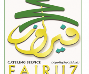 Fairuz Express|Restaurant|Qatar Day