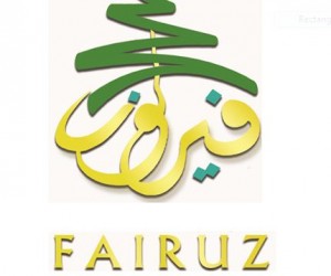 Fairuz Restaurant|Restaurant|Qatar Day