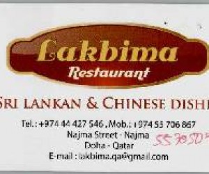 Lakbima Restaurant|Restaurant|Qatar Day