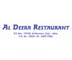 Al-Deera Restaurant|Restaurant|Qatar Day