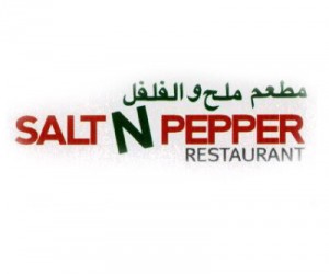 Salt N Pepper Restaurant|Mobile|Qatar Day