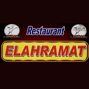 Elahramat Restaurant | Massages | Hair Spa | Spa | Beauty Salon | Qatar Day