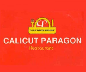 Calicut Paragon Restaurant|Restaurant|Qatar Day