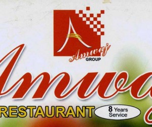 Amwaj Restaurant|Restaurant|Qatar Day