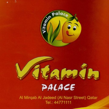Vitamin Palace | Massages | Hair Spa | Spa | Beauty Salon | Qatar Day