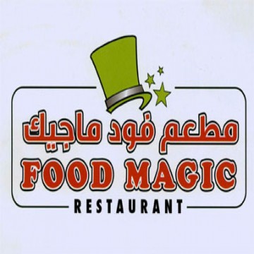 Food Magic Restaurant | Massages | Hair Spa | Spa | Beauty Salon | Qatar Day
