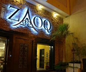 Zaoq |Food & Dining |QatarDay