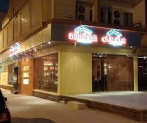 Aalishan |Food & Dining |QatarDay
