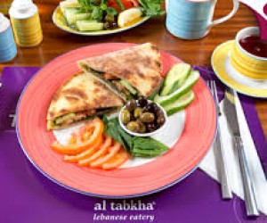 Al Tabkha |Food & Dining |QatarDay