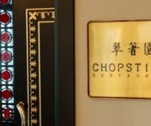 Chopsticks Restaurant |Food & Dining |QatarDay