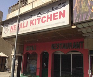 Nepali Kitchen Restaurant|Restaurant|Qatar Day
