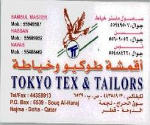 Tokyo Tex & Tailors|Shopping|Qatar Day