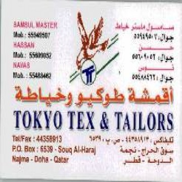 Tokyo Tex & Tailors | Offers | Discounts | Latest Prices | Shopping | Qatar Day