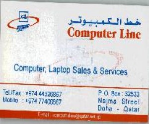Computer Line|Shopping|Qatar Day