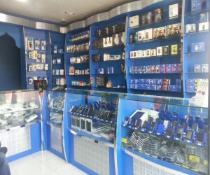 Al-Jazerah Phone|Shopping|Qatar Day