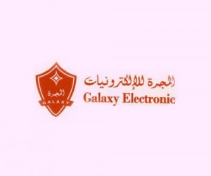 Galaxy Electronics|Shopping|Qatar Day