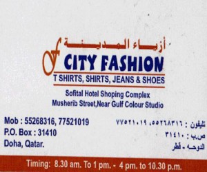 City Fashion|Shopping|Qatar Day