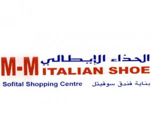 Italian Shoe|Shopping|Qatar Day