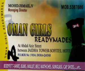 Oman Girls Readymades|Shopping|Qatar Day