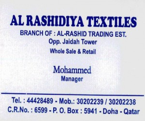Al Rashidiya Textiles | Shopping | Qatar Day
