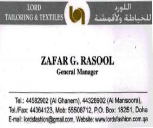 Lords Tailoring & Textiles | Shopping | Qatar Day