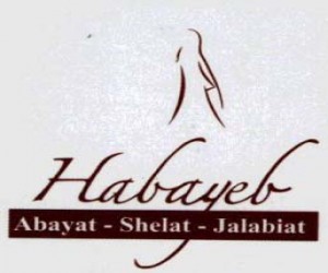 Habayeb | Shopping | Qatar Day
