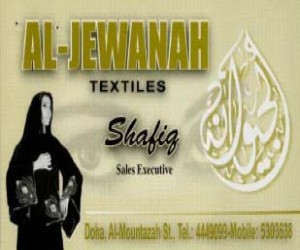 Al Jewanah Textiles | Shopping | Qatar Day