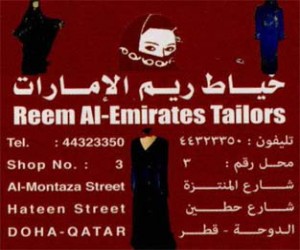 Reem Al-Emirates Tailors | Shopping | Qatar Day