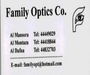 Family Optics Co. | Shopping | Qatar Day