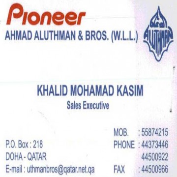 Ahmad Aluthman & Bros. (W.L.L.) | Offers | Discounts | Latest Prices | Shopping | Qatar Day