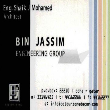 Bin Jassim Engineering Group | Offers | Discounts | Latest Prices | Shopping | Qatar Day