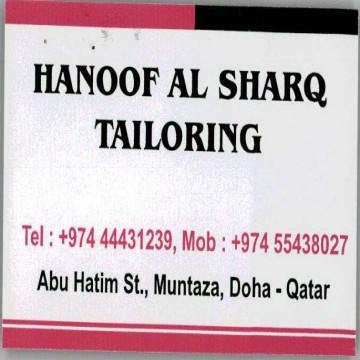 Hanoof Al Sharq Tailoring | Offers | Discounts | Latest Prices | Shopping | Qatar Day