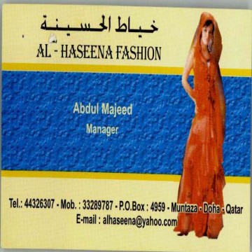 Al - Haseena Fashion | Offers | Discounts | Latest Prices | Shopping | Qatar Day
