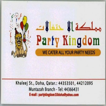 Party Kingdom | Offers | Discounts | Latest Prices | Shopping | Qatar Day
