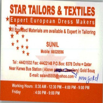 Star Tailors & Textiles | Offers | Discounts | Latest Prices | Shopping | Qatar Day