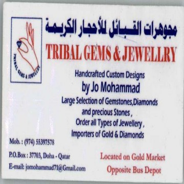 Tribal Gems & Jewellery | Offers | Discounts | Latest Prices | Shopping | Qatar Day