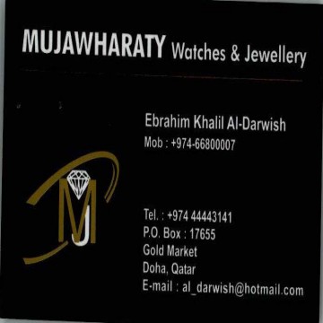 Mujawharaty Watches & Jewellery | Offers | Discounts | Latest Prices | Shopping | Qatar Day