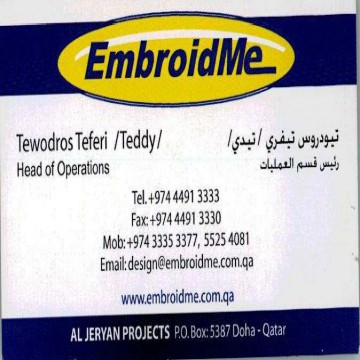 Embroid Me | Offers | Discounts | Latest Prices | Shopping | Qatar Day