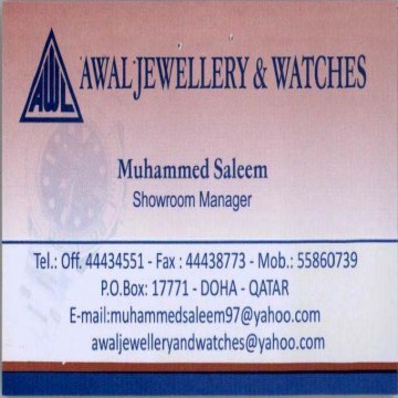 Awal Jewellery & Watches | Offers | Discounts | Latest Prices | Shopping | Qatar Day