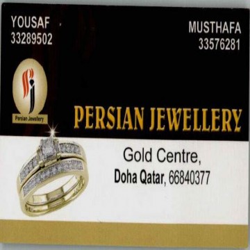 Persian Jewellery | Offers | Discounts | Latest Prices | Shopping | Qatar Day