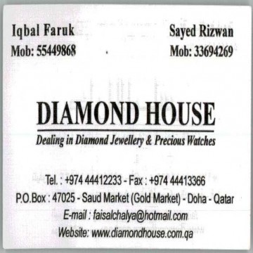 Diamond House | Offers | Discounts | Latest Prices | Shopping | Qatar Day