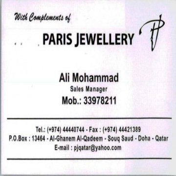 Paris Jewellery | Offers | Discounts | Latest Prices | Shopping | Qatar Day