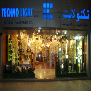 Techno Light | Offers | Discounts | Latest Prices | Shopping | Qatar Day